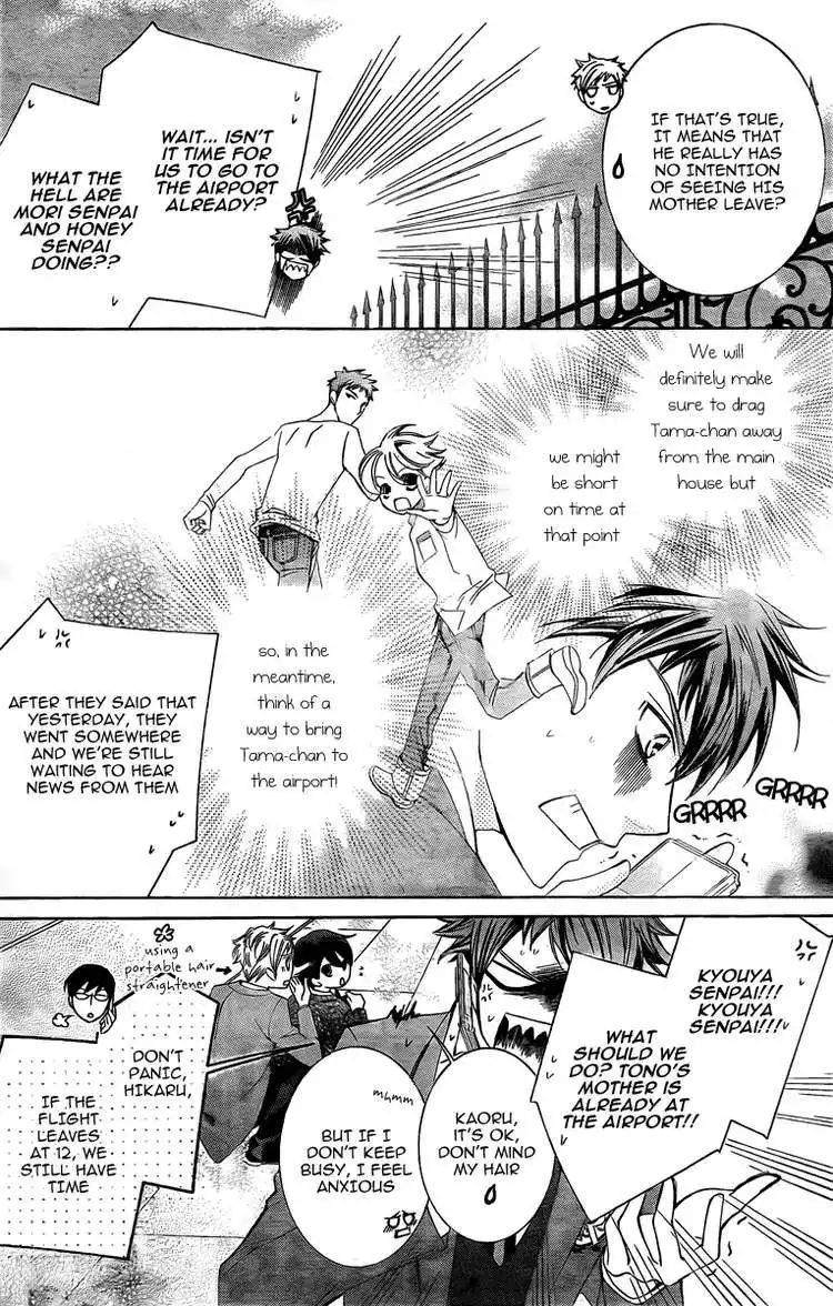 Ouran High School Host Club Chapter 80 4